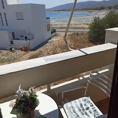 Apartamento Sea Breeze 2 *